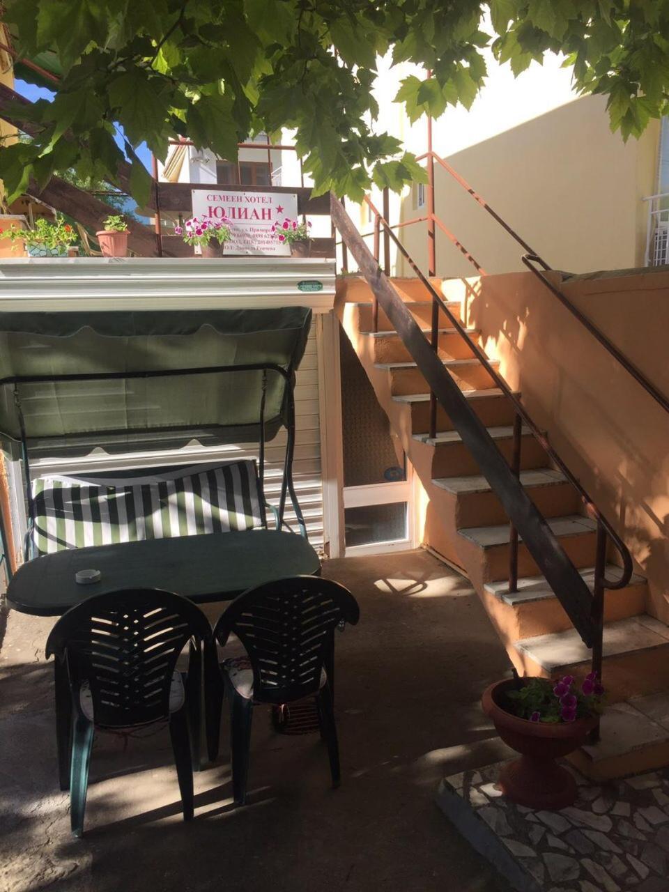 Family Hotel Julian Kranevo Εξωτερικό φωτογραφία